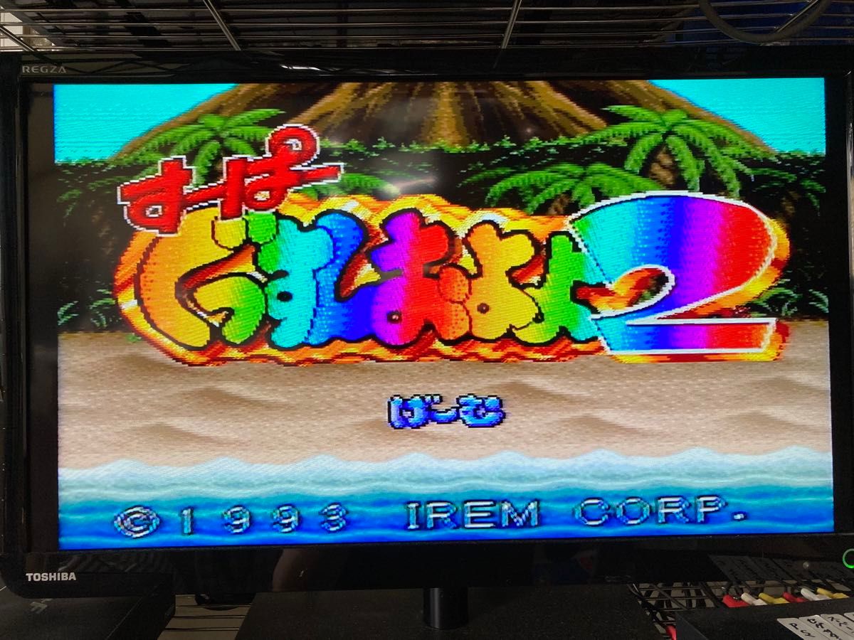 すーぱーぐっすんおよよ2 スーパーファミコン スーファミ SFC すーぱーぐっすんおよよ2 スーパーファミコン スーファミ SFC