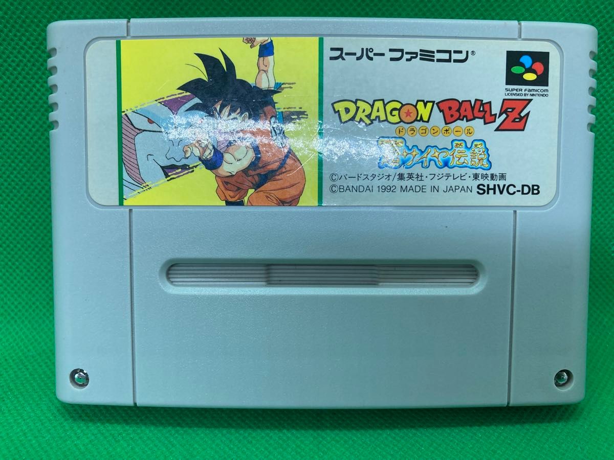 ドラゴンボールZ 超悟空伝 突激編 覚醒編 超サイヤ伝説 ドラゴンボールZ 超悟空伝 突激編 覚醒編 超サイヤ伝説
