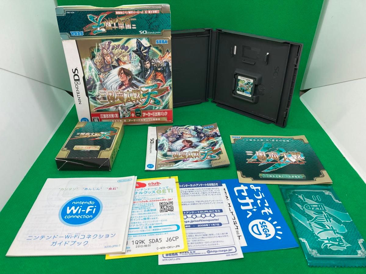 三国志大戦・天 アーケード出陣パック同梱版 ニンテンドーDS DS 三国志大戦・天 アーケード出陣パック同梱版 ニンテンドーDS DS