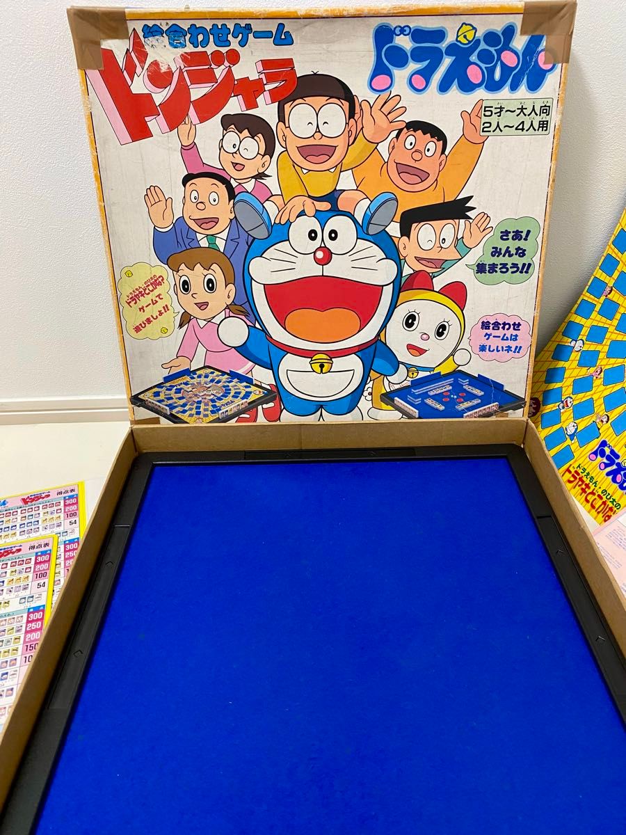 希少】ドラえもん ドンジャラ 昭和レトロ 絵合わせゲーム ボード 希少】ドラえもん ドンジャラ 昭和レトロ 絵合わせゲーム ボード