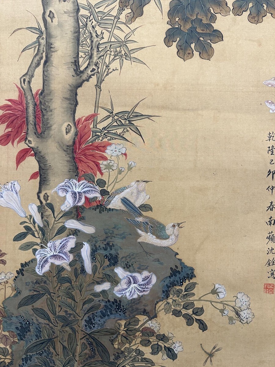 古びた蔵 中国書画 清代画家『沈銓 花鳥図 肉筆絹本』中国画 古びた蔵 中国書画 清代画家『沈銓 花鳥図 肉筆絹本』中国画