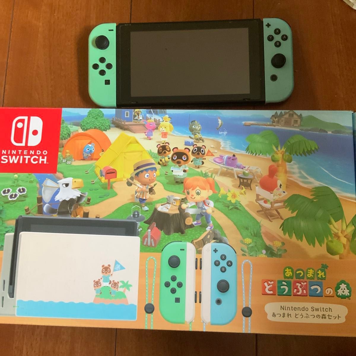 Nintendo Switch あつまれどうぶつの森限定本体セット|Yahoo Nintendo Switch あつまれどうぶつの森限定本体セット|Yahoo