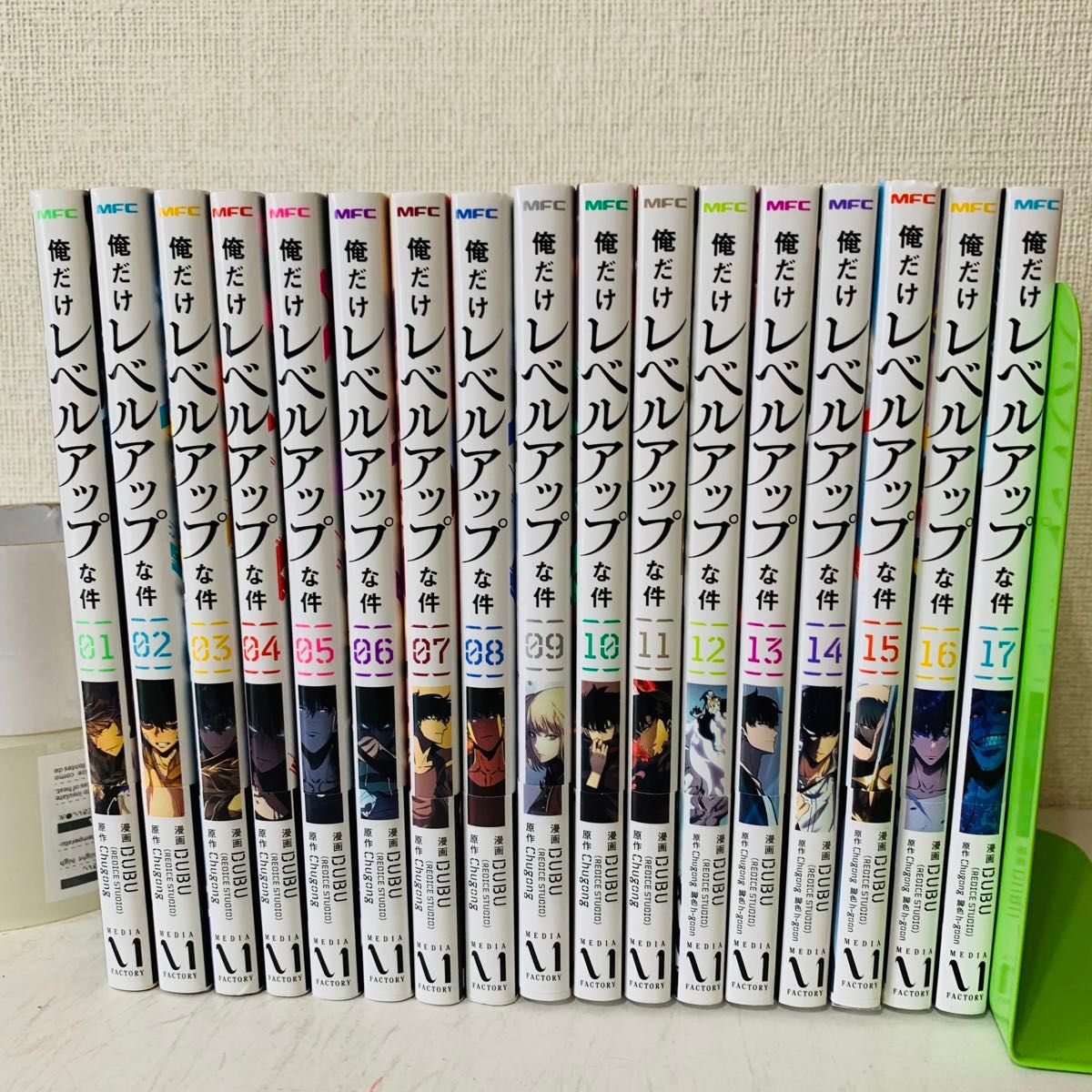 俺だけレベルアップな件1〜7巻セット帯付き 俺だけレベルアップな件 1-17巻 既刊全巻セット 全巻帯付き