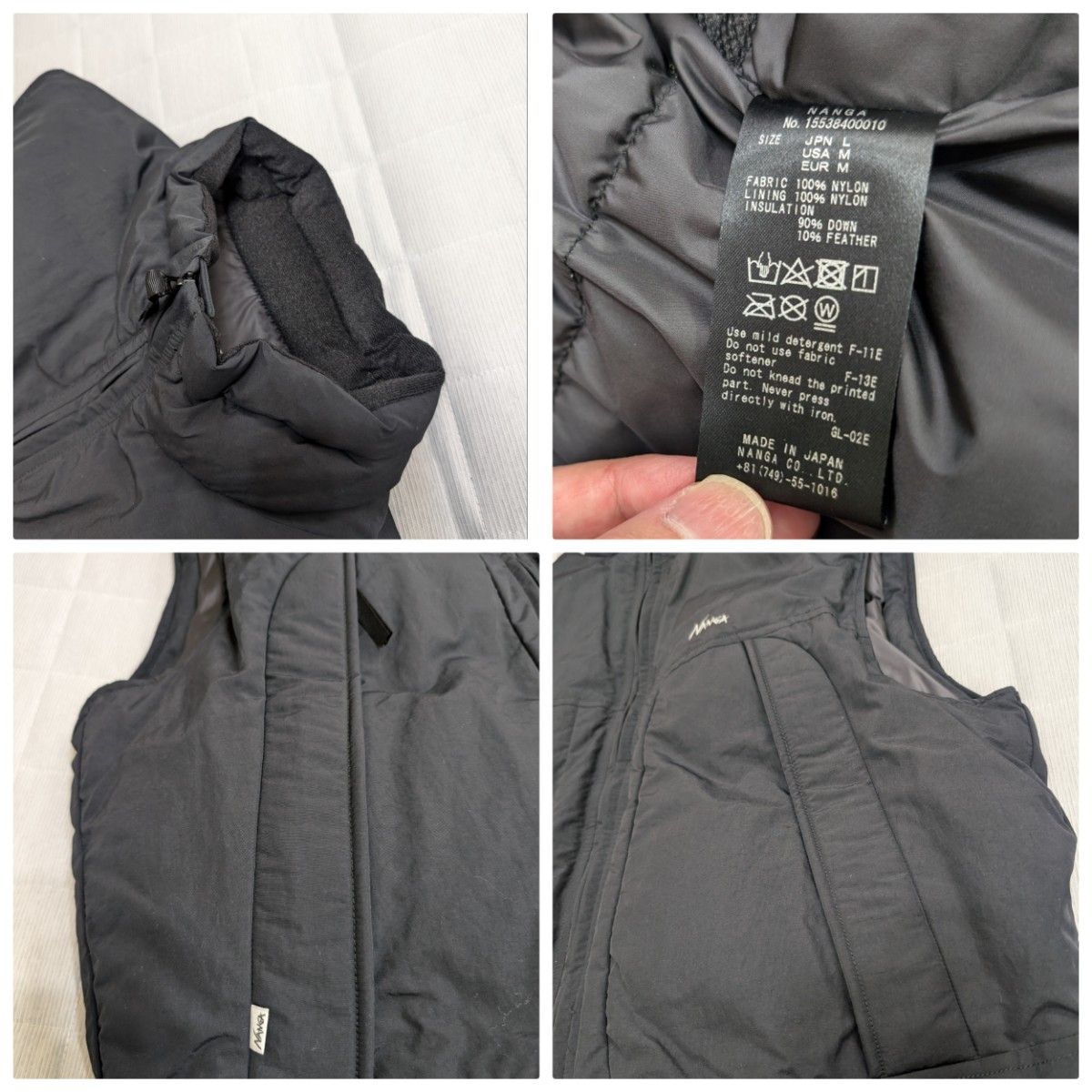 美品/家で洗濯可能/オーバーサイズ】FREAK'S STORE別注NANGA 美品/家で洗濯可能/オーバーサイズ】FREAK'S STORE別注NANGA