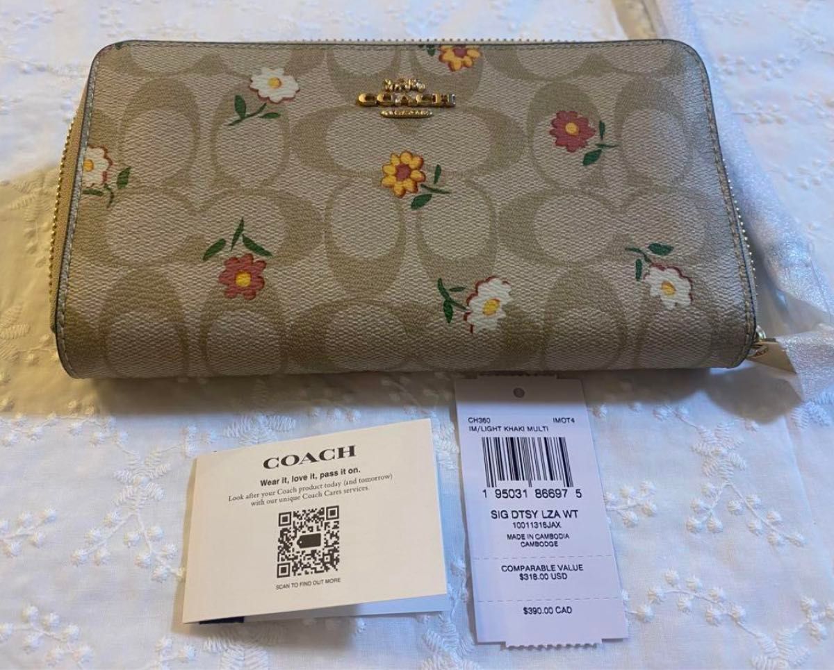 COACH 長財布 コーチ 花柄|Yahoo!フリマ(旧PayPayフリマ) COACH 長財布 コーチ 花柄|Yahoo!フリマ(旧PayPayフリマ)