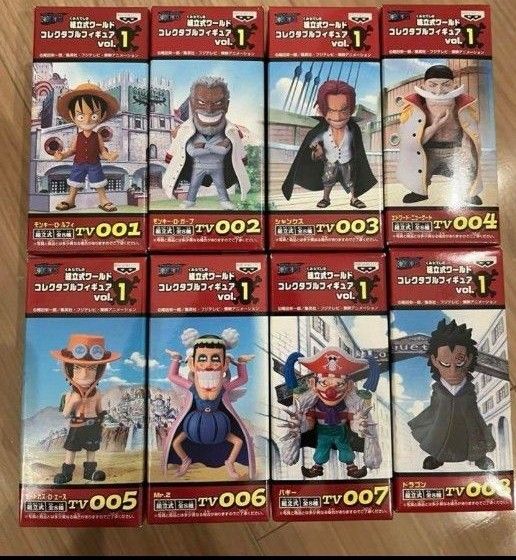 希少・激レア】ワンピース ワーコレ vol 1 コンプリートセット 希少・激レア】ワンピース ワーコレ vol 1 コンプリートセット