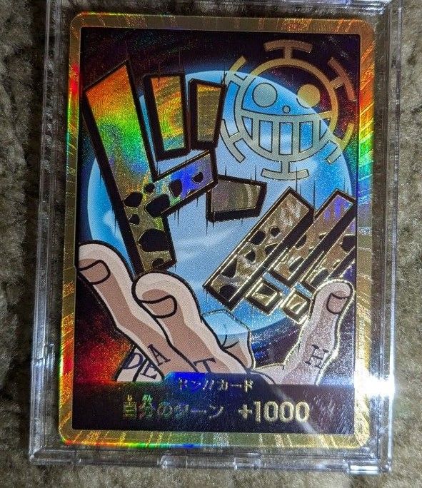 美品 ワンピースカード The Best スーパーパラレル ドンカード 美品 ワンピースカード The Best スーパーパラレル ドンカード