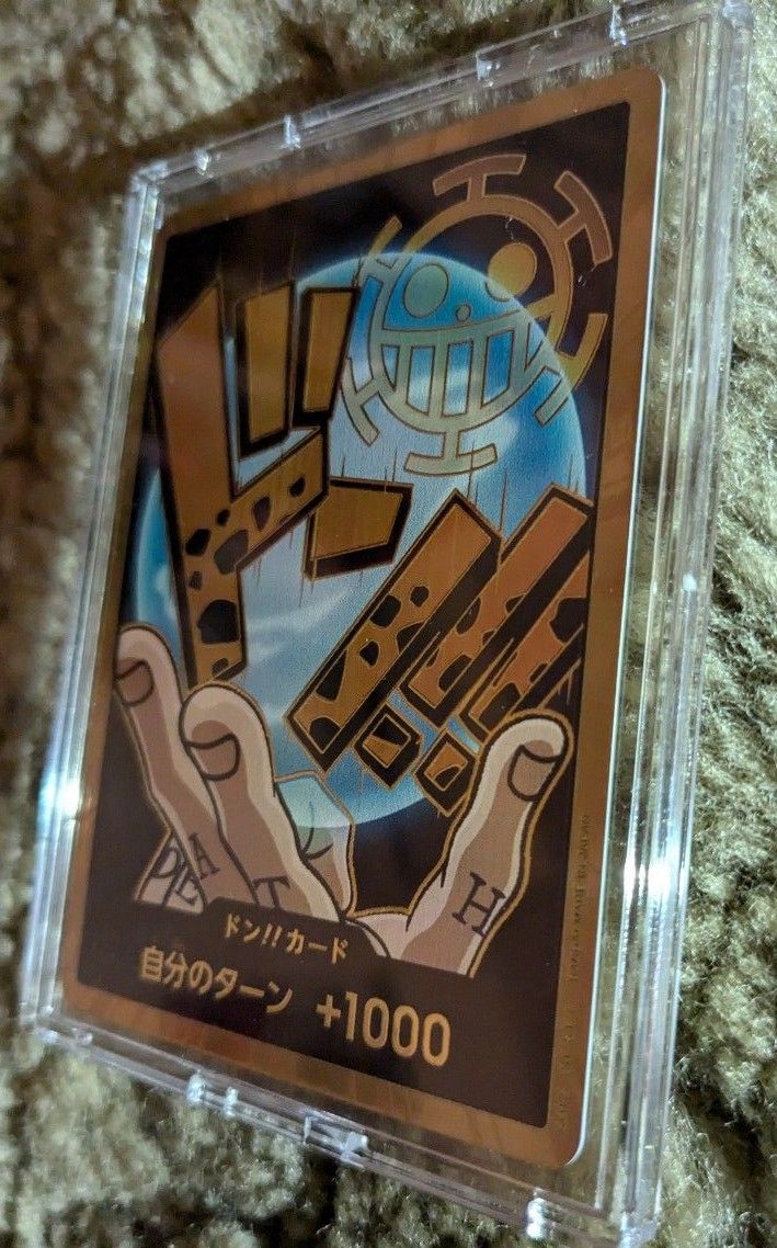 美品 ワンピースカード The Best スーパーパラレル ドンカード 美品 ワンピースカード The Best スーパーパラレル ドンカード