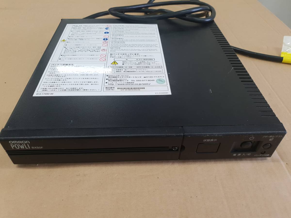 OMRON POWLI BX50F 無停電電源装置| JChere雅虎拍卖代购