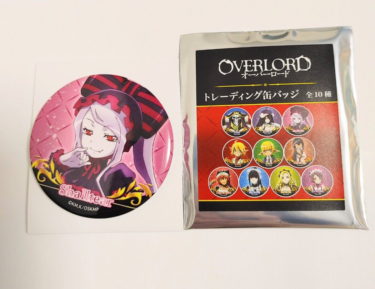 【OVERLORD】シャルティア 缶バッジ オーバーロード トレーディング缶バッジ シャルティア|Yahoo