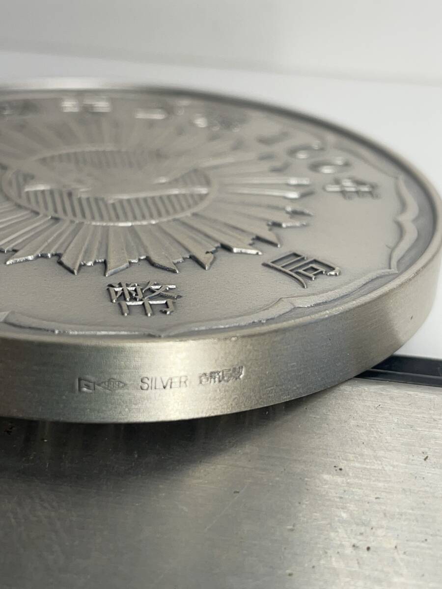初の貨幣図案公募100年記念メダル 初の貨幣図案公募100年 純銀 造幣局 999刻印 記念メダル 約162.7g