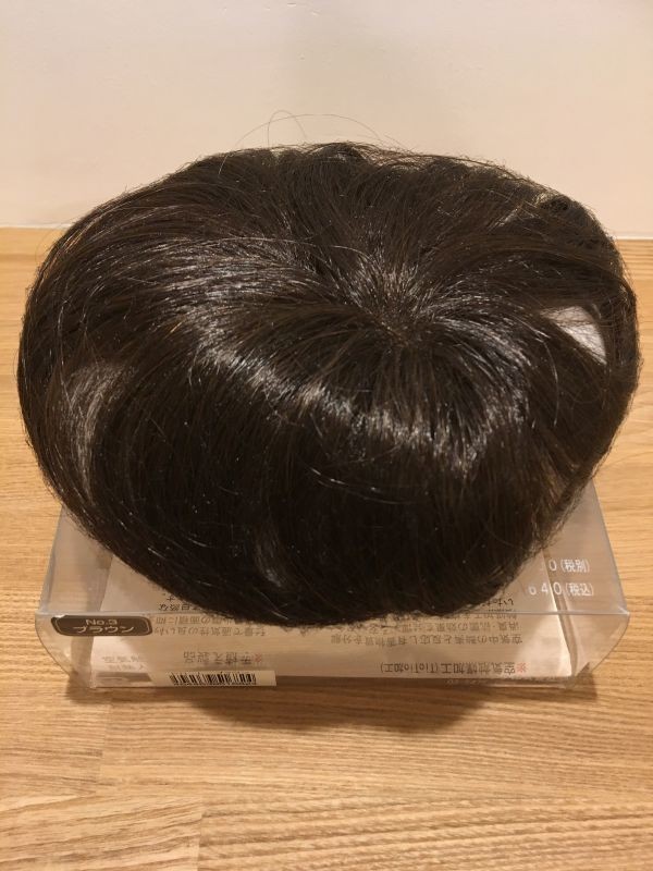 [ new goods ]POINT HAIR Point hair L Brown N3