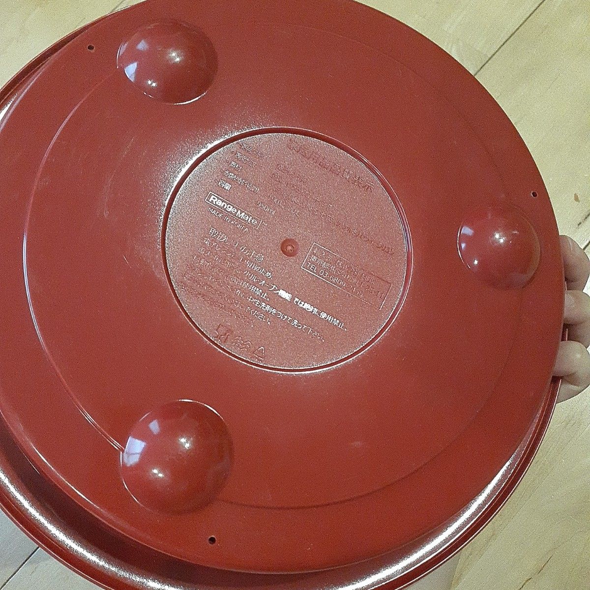 新品】電子レンジ専用調理器 レンジメートエブリ レッド|Yahoo 新品】電子レンジ専用調理器 レンジメートエブリ レッド|Yahoo
