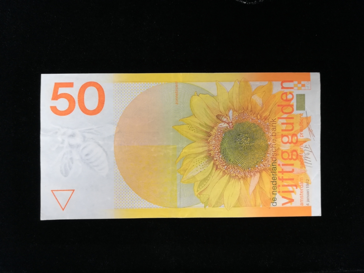【外国紙幣/旧紙幣/古紙幣】オランダ 50ギルダー 管理1091 S