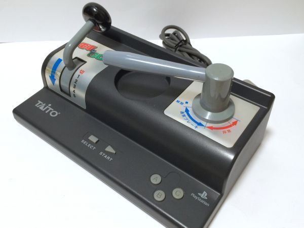 電車でGO!ツーハンドルコントローラ PS2 通勤編 新幹線対応 BVE 電車でGO!ツーハンドルコントローラ PS2 通勤編 新幹線対応 BVE