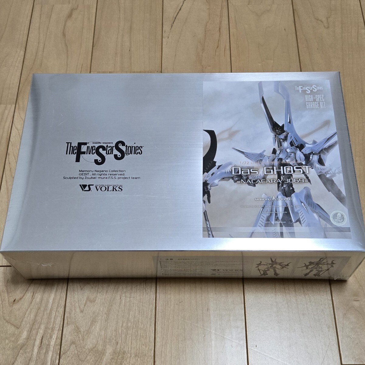 ボークス HSGK 1/72 ダス・ゴースト =ナカカラ 3069= ファイブ ボークス HSGK 1/72 ダス・ゴースト =ナカカラ 3069= ファイブ