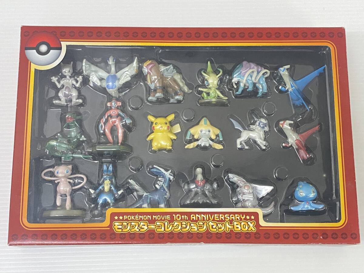 Yahoo!オークション - POKEMON MOVIE 10th Anniversary ポケット Yahoo!オークション - POKEMON MOVIE 10th Anniversary ポケット