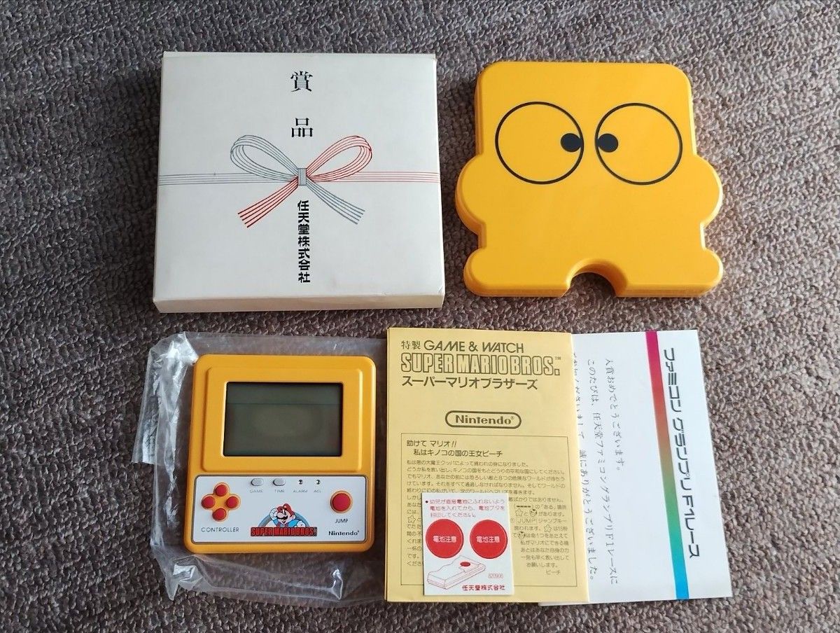 非売品 任天堂ゲームウォッチ スーパーマリオブラザーズ|Yahoo 非売品 任天堂ゲームウォッチ スーパーマリオブラザーズ|Yahoo