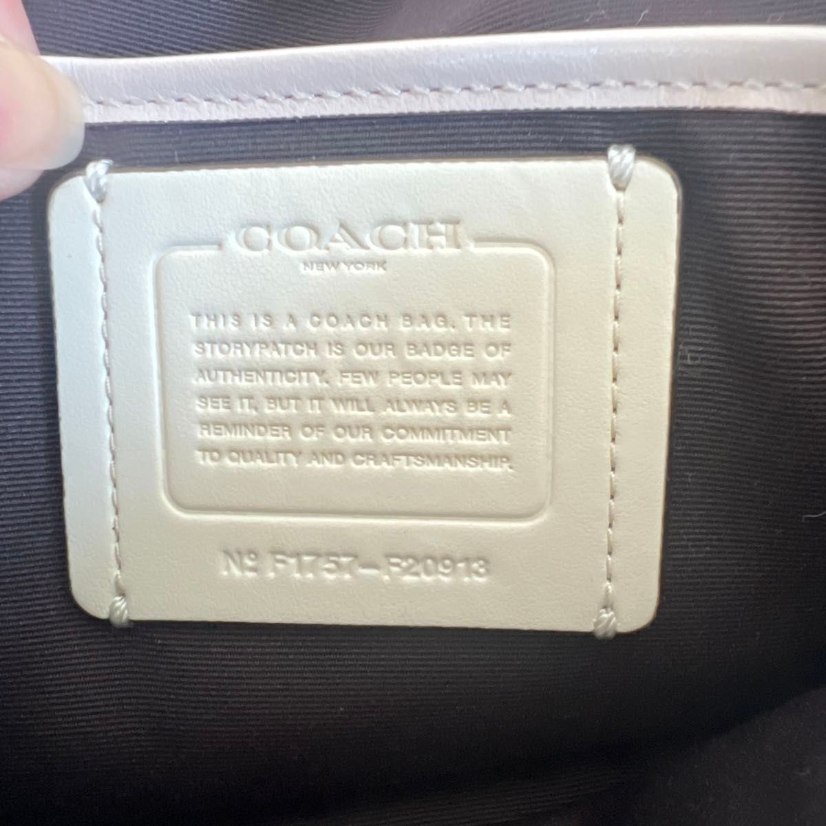 なかなか綺麗 希少 COACH コーチ ショルダーバッグ 星型ワッペン なかなか綺麗 希少 COACH コーチ ショルダーバッグ 星型ワッペン