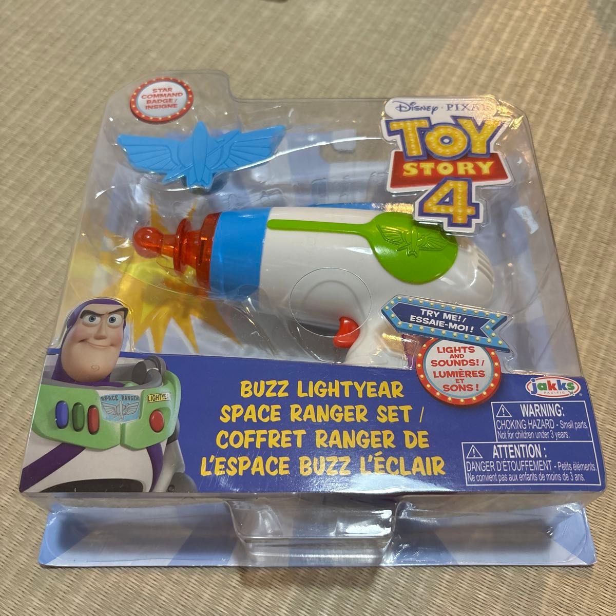 新品 バス・ライトイヤー スペースレンジャーセット トイ 新品 バス・ライトイヤー スペースレンジャーセット トイ