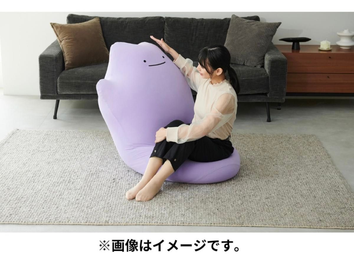 カビゴンとメタモンがYogiboに!8月4日(金)からポケモン カビゴンとメタモンがYogiboに!8月4日(金)からポケモン