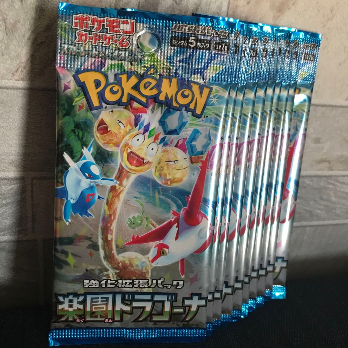 楽園ドラゴーナ 10パック ポケモンカードゲーム スカーレット 楽園ドラゴーナ 10パック ポケモンカードゲーム スカーレット