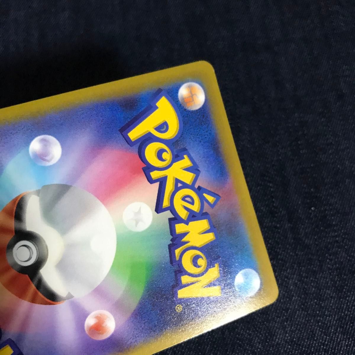 ① ポケモンカード オリジンパルキアv SR 2枚|Yahoo!フリマ(旧 ① ポケモンカード オリジンパルキアv SR 2枚|Yahoo!フリマ(旧