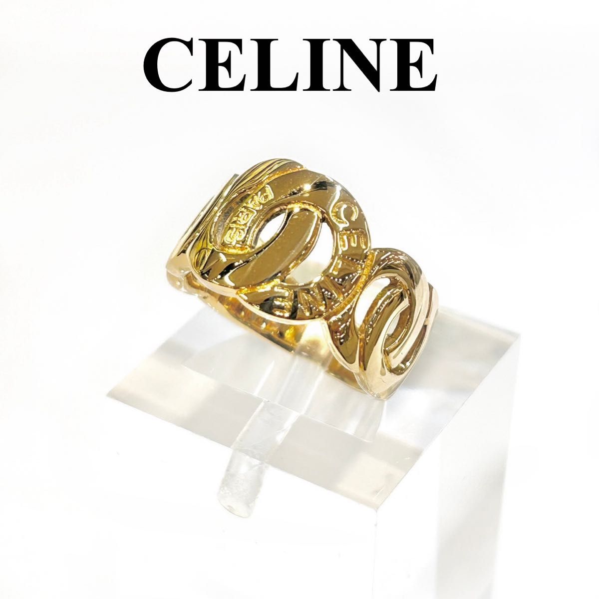 *洗練の指先を演出*【CELINE】ロゴ リング セリーヌ ロゴサークルリング/11 5号/K18/ゴールド/指輪|Yahoo