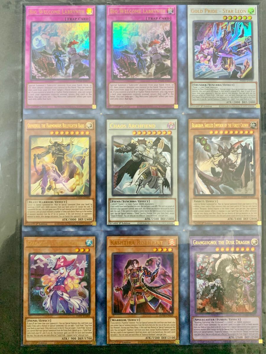 【希少】遊戯王 アンカットシート 未裁断シート1st Edition 未開封 希少】遊戯王 アンカットシート 未裁断シート1st Edition 未開封