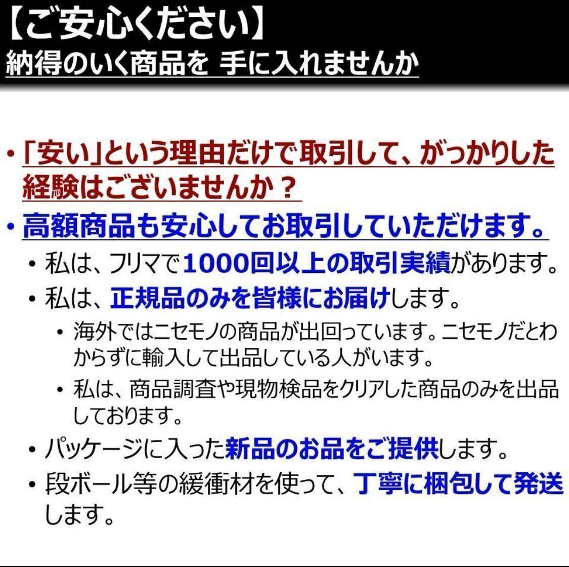 海外限定 中国限定 BANDAI 仮面ライダー555 DXファイズアクセル 海外限定 中国限定 BANDAI 仮面ライダー555 DXファイズアクセル