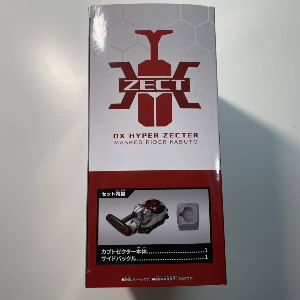 海外限定 中国限定 BANDAI 仮面ライダーカブト DXハイパー 海外限定 中国限定 BANDAI 仮面ライダーカブト DXハイパー