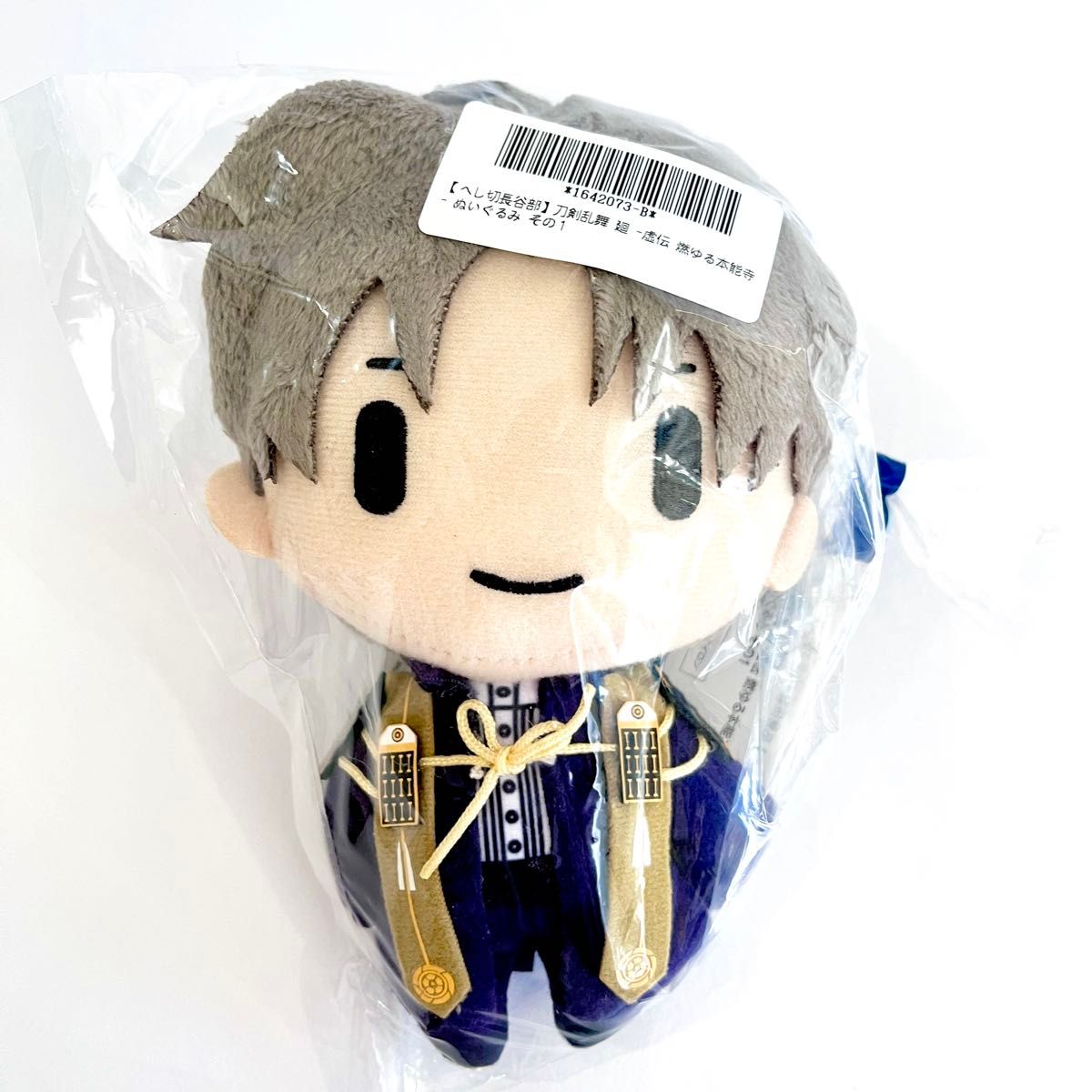 新品未開封】刀剣乱舞 へし切長谷部 ぬいぐるみ|Yahoo!フリマ 新品未開封】刀剣乱舞 へし切長谷部 ぬいぐるみ|Yahoo!フリマ
