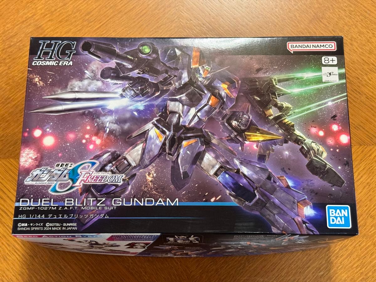HG 1/144 デュエルブリッツガンダムとライトニングバスター HG 1/144 デュエルブリッツガンダムとライトニングバスター