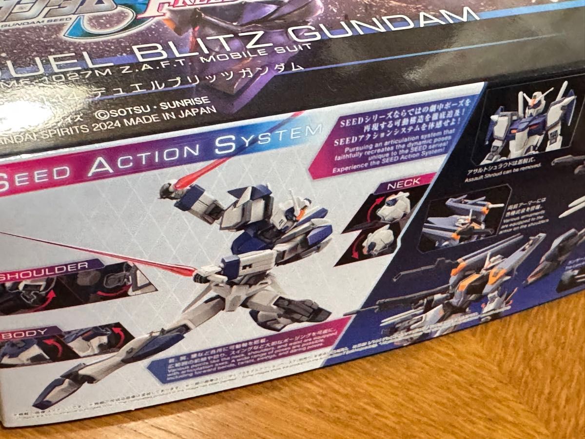 HG 1/144 デュエルブリッツガンダムとライトニングバスター HG 1/144 デュエルブリッツガンダムとライトニングバスター