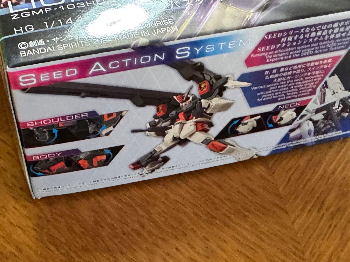 HG 1/144 デュエルブリッツガンダムとライトニングバスター HG 1/144 デュエルブリッツガンダムとライトニングバスター