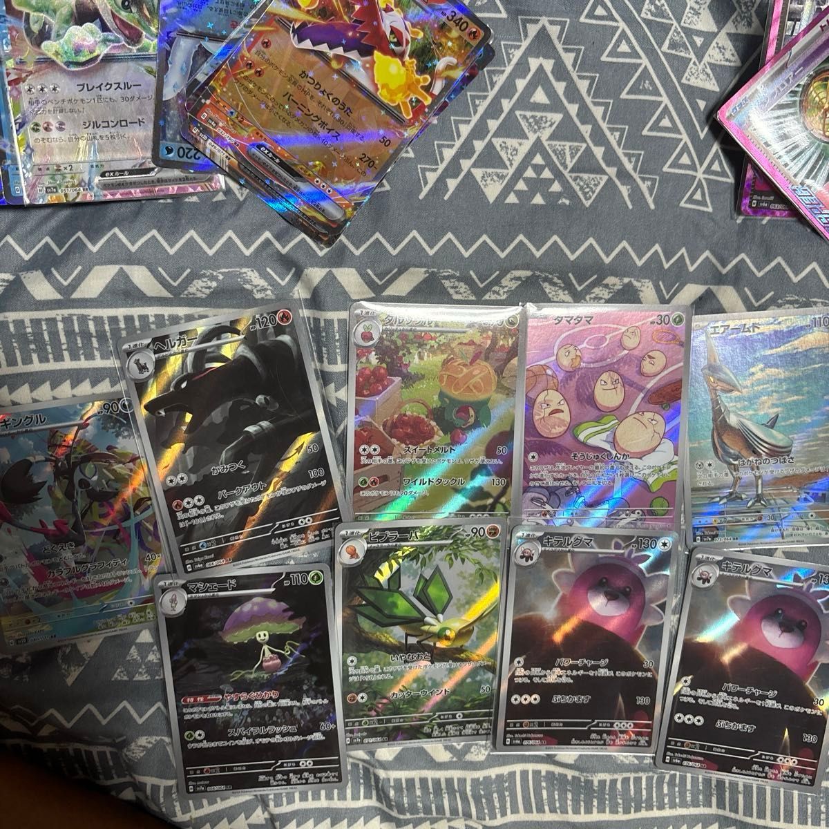 ポケモンカード引退品アド確定|Yahoo!フリマ(旧PayPayフリマ) ポケモンカード引退品アド確定|Yahoo!フリマ(旧PayPayフリマ)