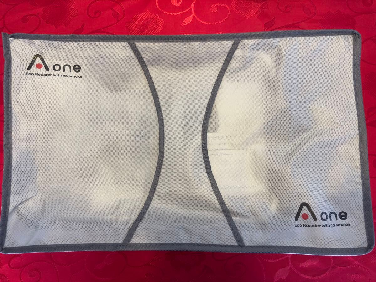 新品未使用】Aone エーワン・グリル 無煙ロースター|Yahoo 新品未使用】Aone エーワン・グリル 無煙ロースター|Yahoo