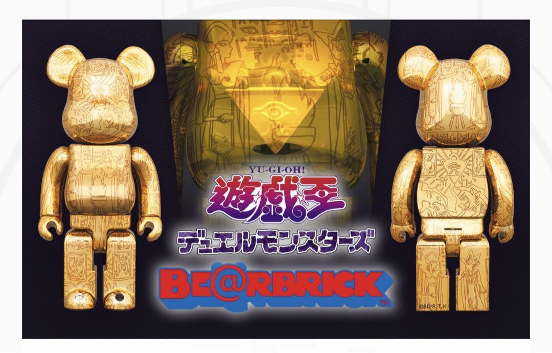 9180円 新品未開封 MEDICOM TOY BE@RBRICK 遊戯王デュエル 9180円 新品未開封 MEDICOM TOY BE@RBRICK 遊戯王デュエル
