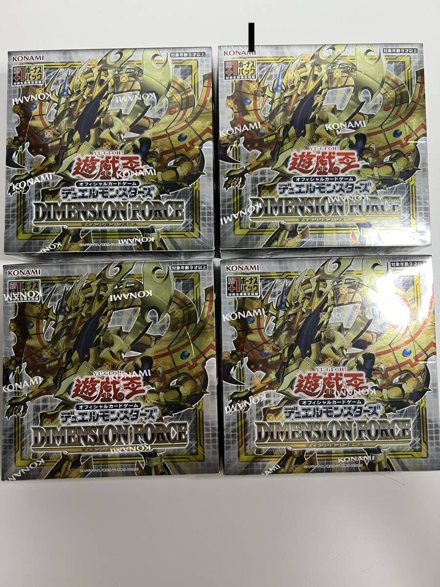 ☆ PSA10 Shh/W62-103R RRR 接続改装 ON!! 魔装学園H×H ☆ PSA10 Shh/W62-103R RRR 接続改装 ON!! 魔装学園H×H
