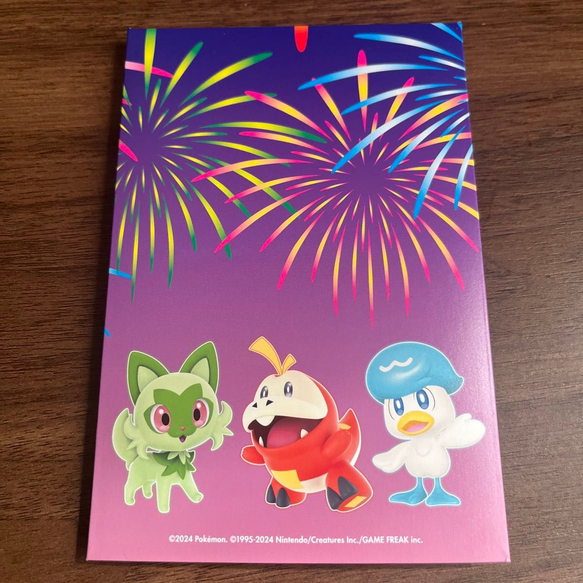 ポケカ おいわいファンファーレ 2024|Yahoo!フリマ(旧PayPay ポケカ おいわいファンファーレ 2024|Yahoo!フリマ(旧PayPay