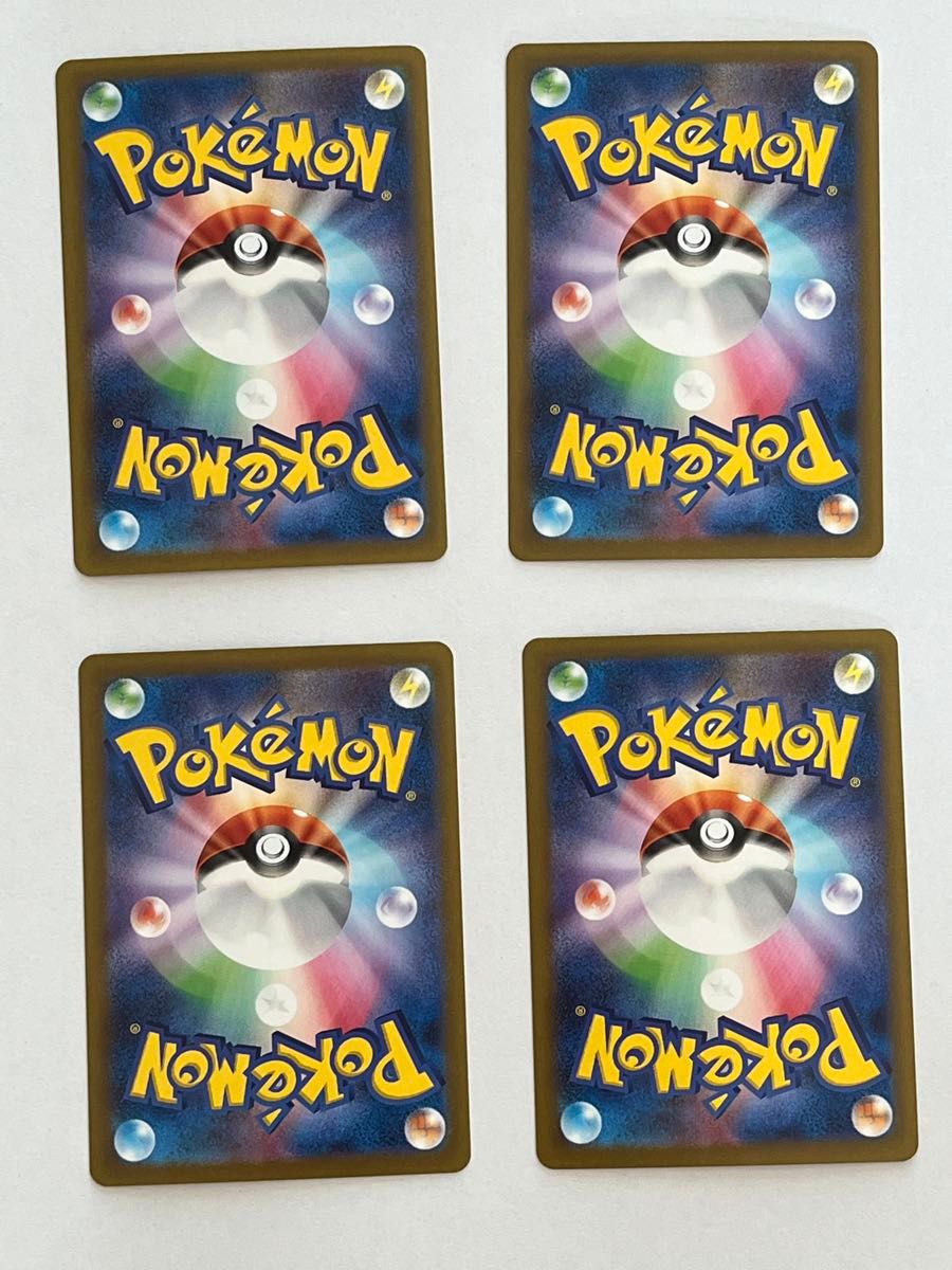 ポケモンカードゲーム Classic 4枚セット|Yahoo!フリマ(旧 ポケモンカードゲーム Classic 4枚セット|Yahoo!フリマ(旧