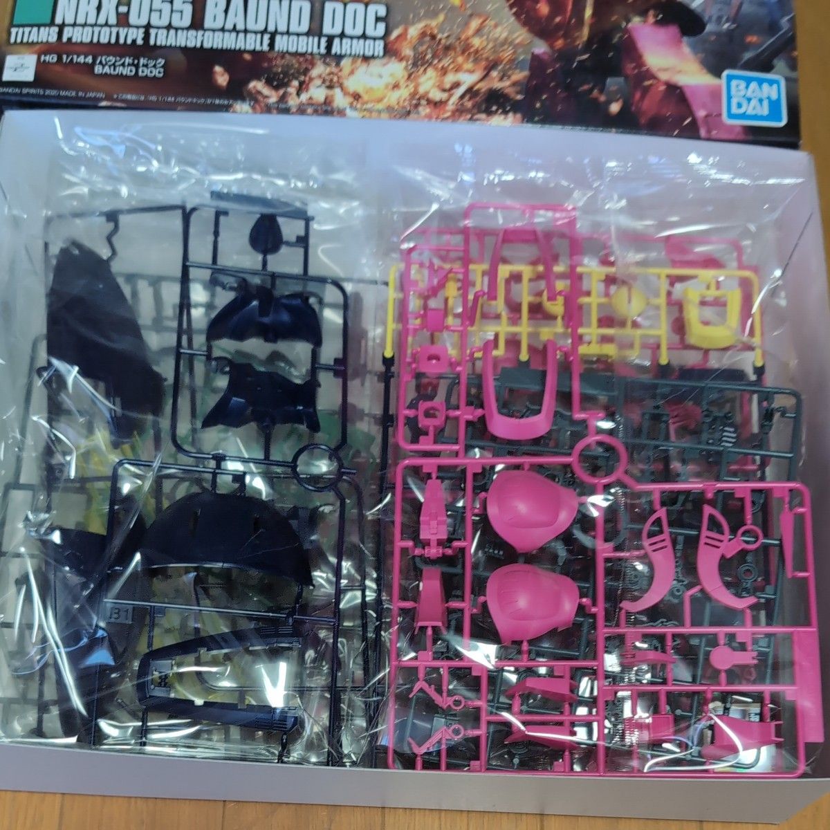 NRX-055-2 バウンド・ドック (1/144スケール HGUC 235 機動戦士 NRX-055-2 バウンド・ドック (1/144スケール HGUC 235 機動戦士
