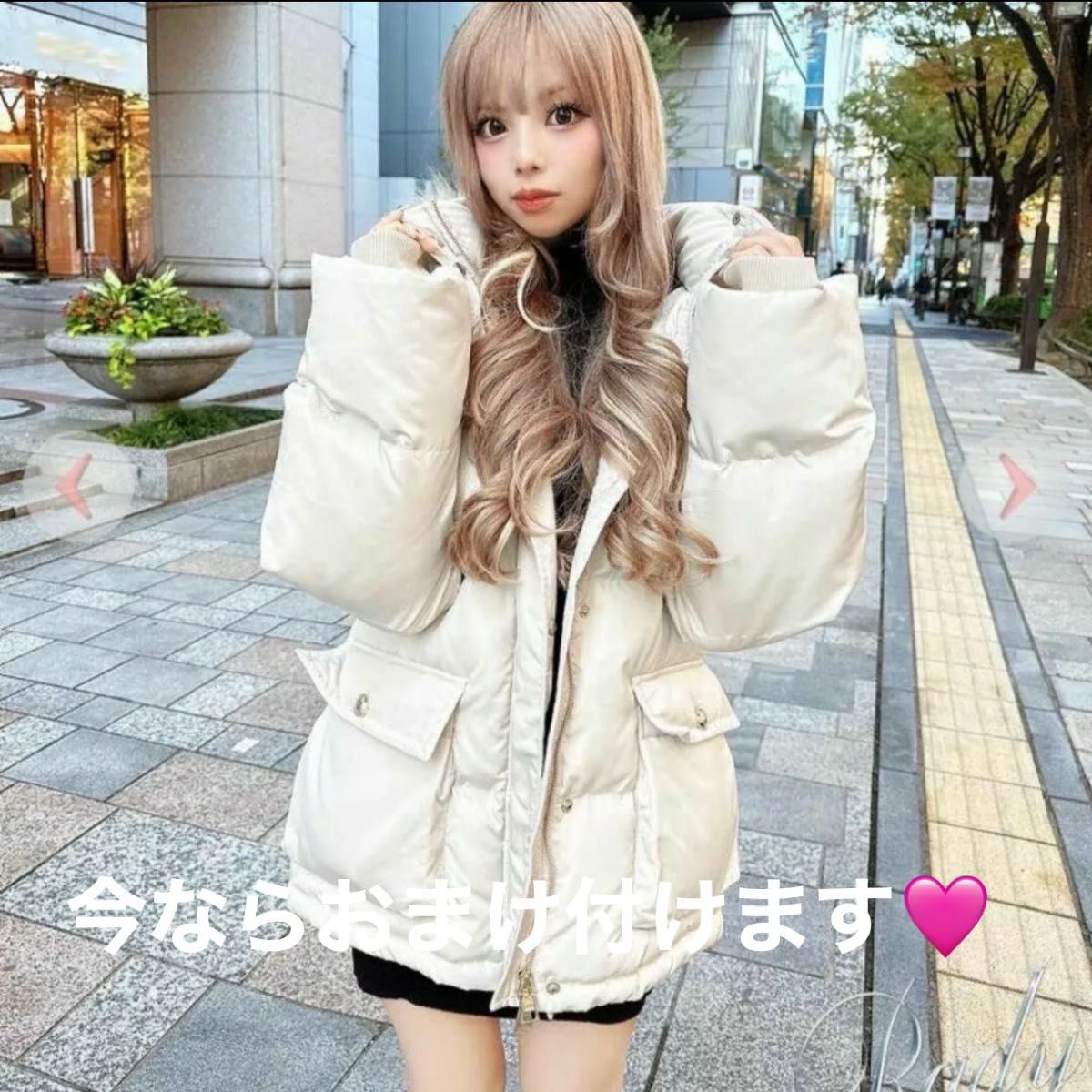 大人気 即完売 Rady ダウン|Yahoo!フリマ(旧PayPayフリマ) 大人気 即完売 Rady ダウン|Yahoo!フリマ(旧PayPayフリマ)