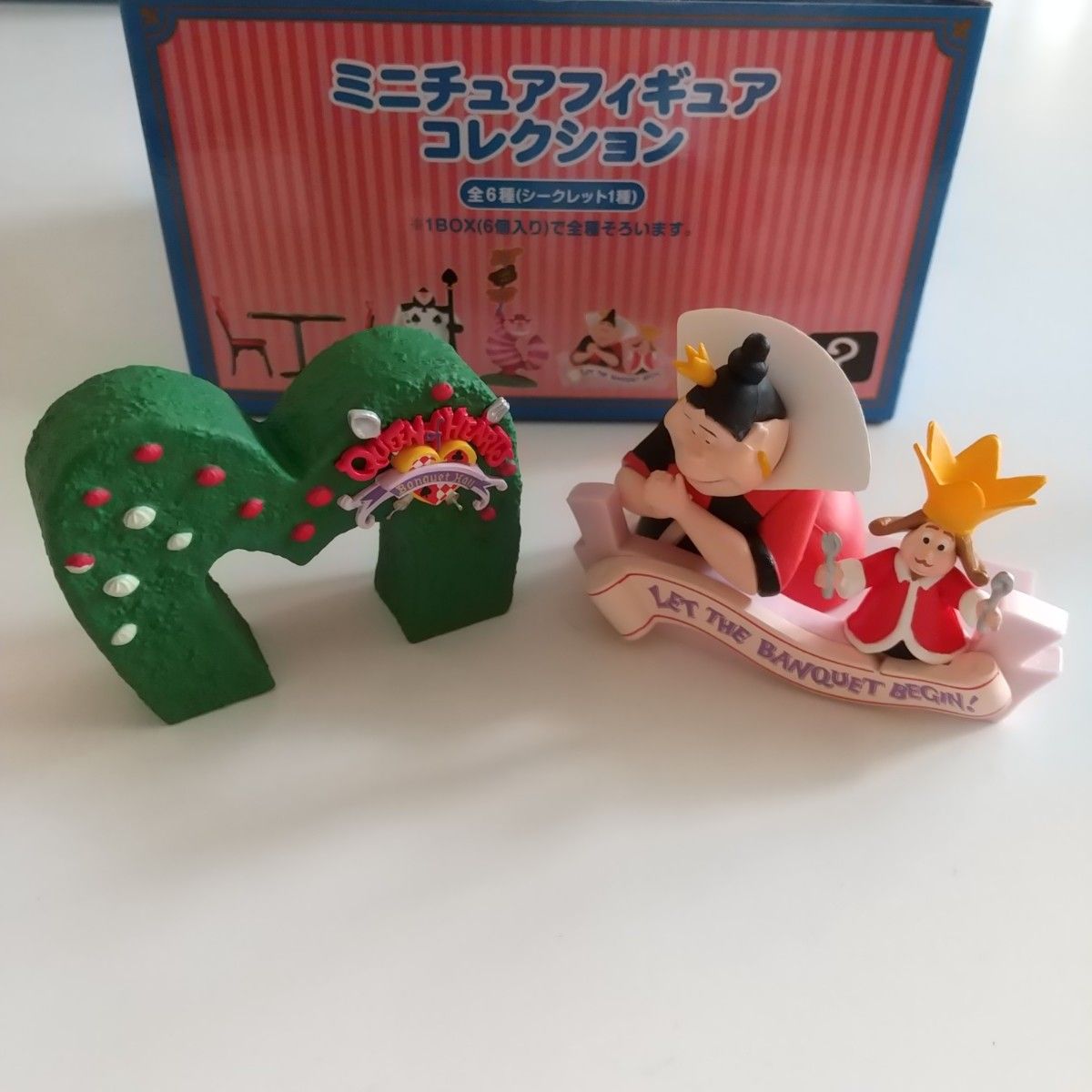 ディズニー ミニチュアフィギュアコレクション アリス ディズニー ミニチュアフィギュアコレクション アリス コンプ