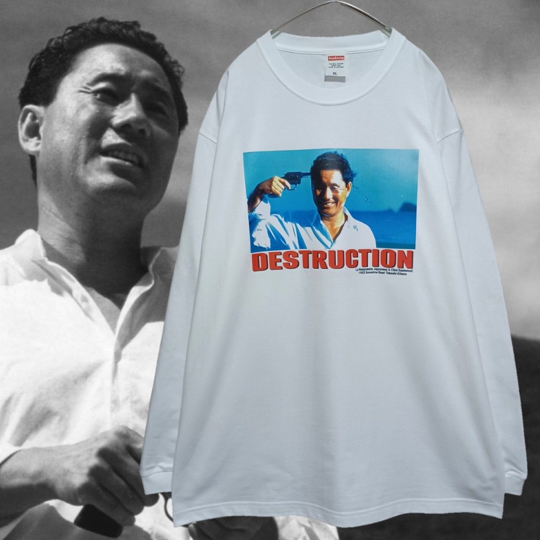 新品】SONATINE 北野武ロングTシャツ白|Yahoo!フリマ(旧PayPay 新品】SONATINE 北野武ロングTシャツ白|Yahoo!フリマ(旧PayPay