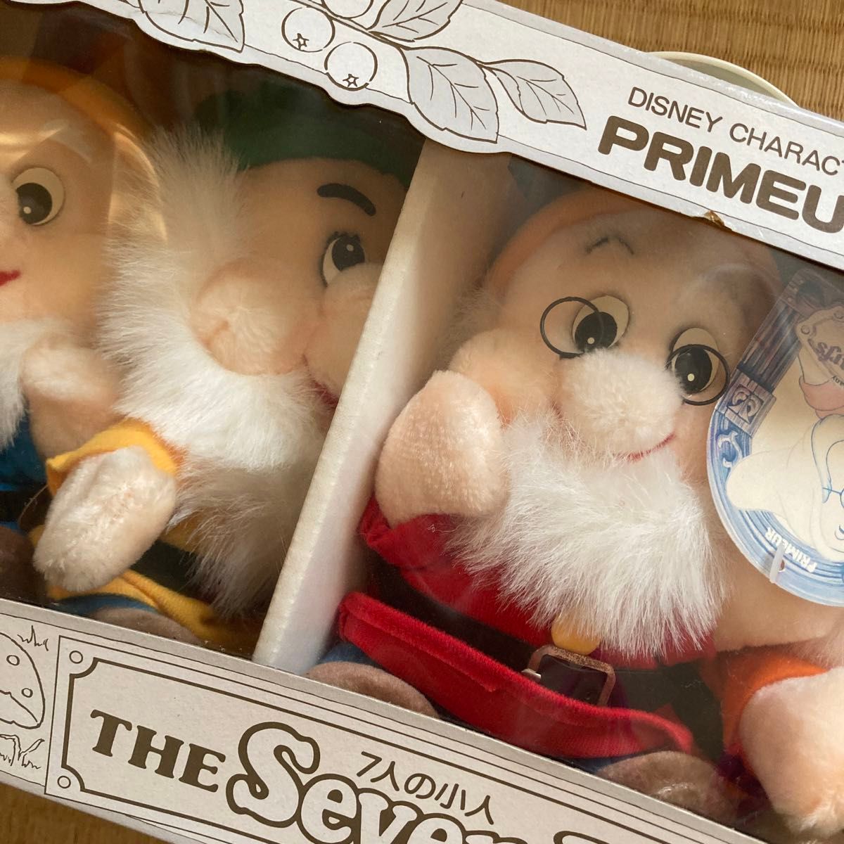 美品 26年前 激レア ディズニー 7人の小人 ホビーレア Disney ディズニーキャラクター スリーピー スノーホワイト 七人の小人