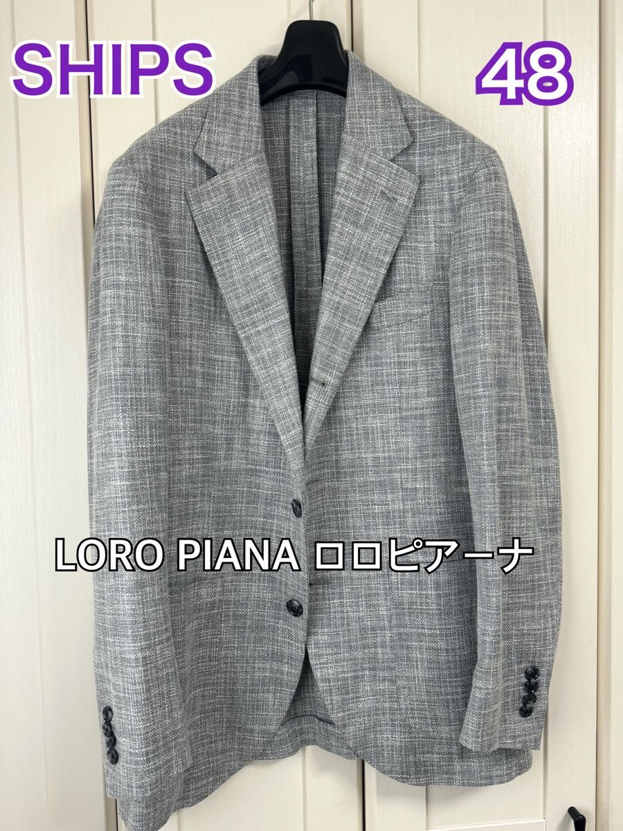 SHIPS LORO PIANA シップス ロロピアーナ FABRIC ソフタイム SHIPS LORO PIANA シップス ロロピアーナ FABRIC ソフタイム
