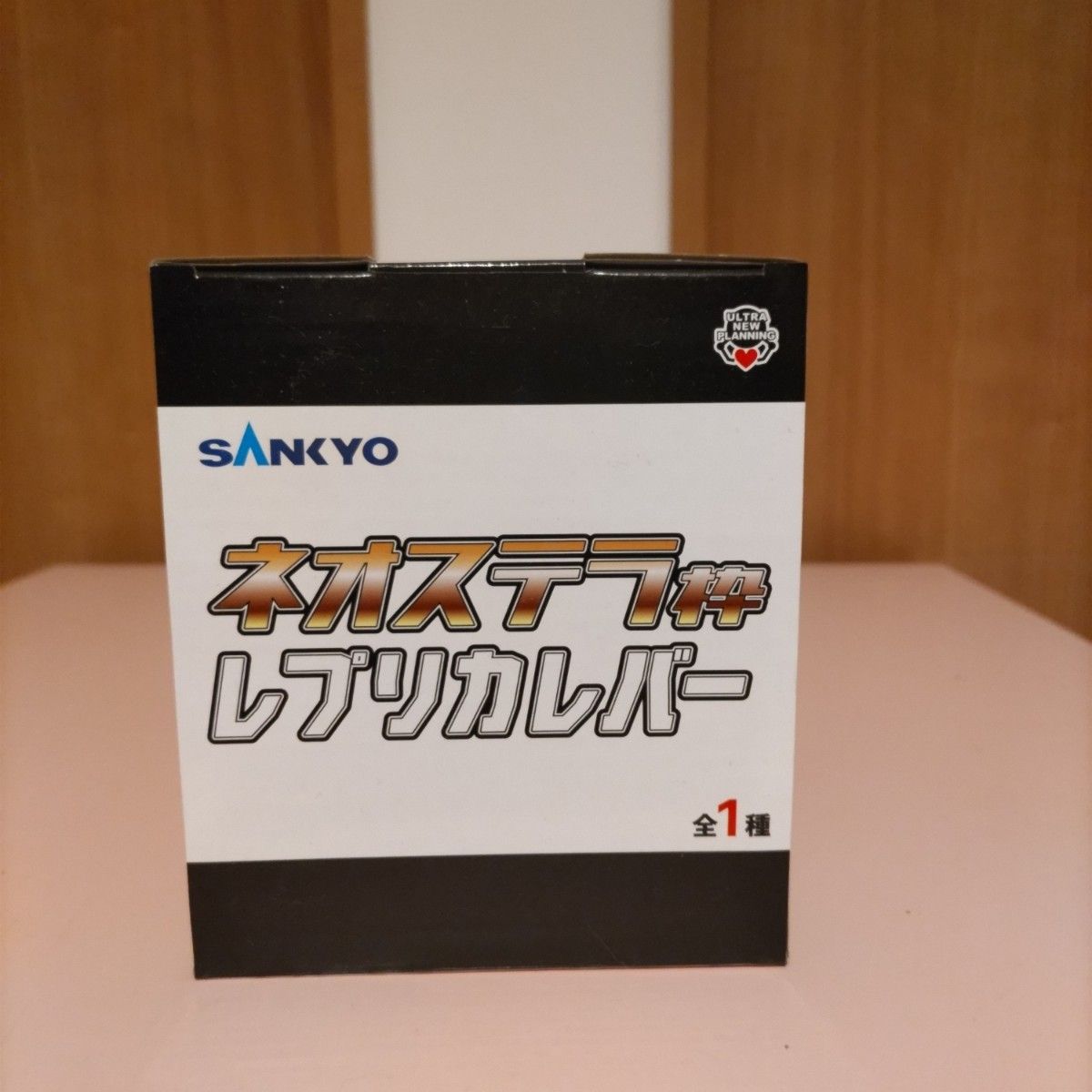 SANKYO ネオステラ枠 レプリカレバー サンキョー レバー SANKYO ネオステラ枠 レプリカレバー サンキョー レバー