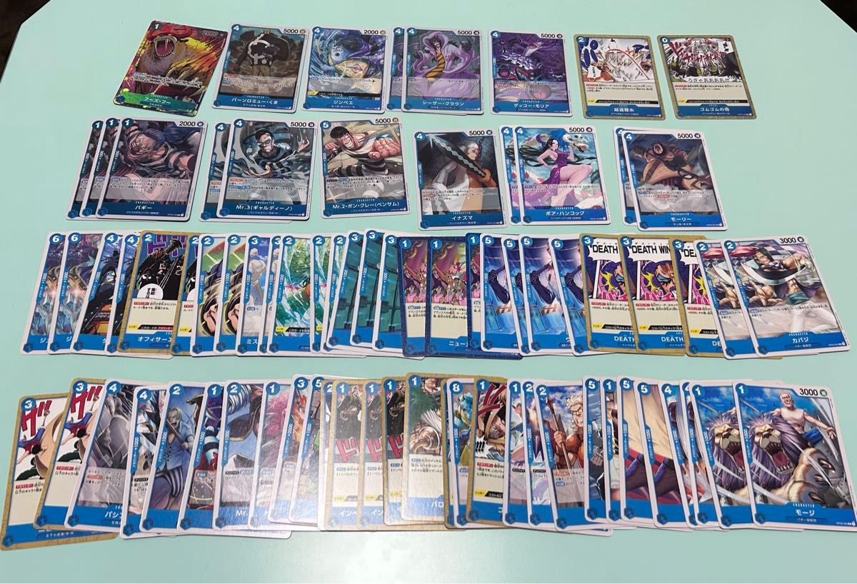 ワンピースカードまとめ売りの通販 1468830810（270637686） | magi