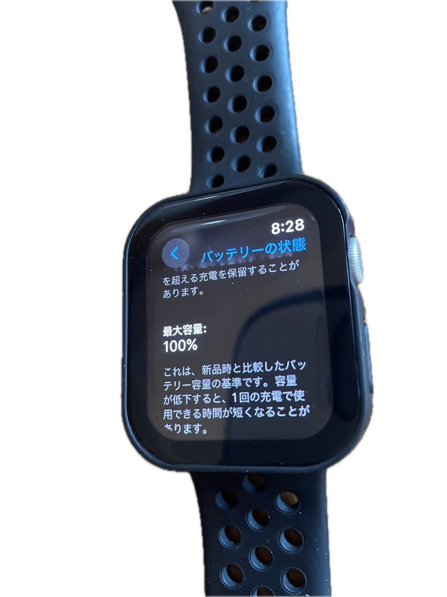 Apple Watch SE Nike 44アップルウォッチ ナイキ カバー付き Apple Watch SE Nike 44アップルウォッチ ナイキ カバー付き
